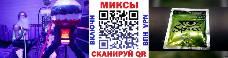 Купить закладки  Нязепетровск  Бутират 1.4BDO 