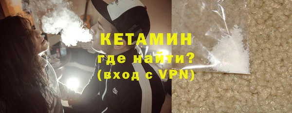героин Вяземский