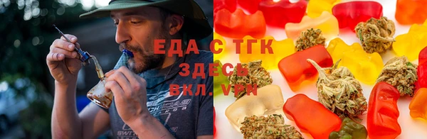 кокаин VHQ Вязники