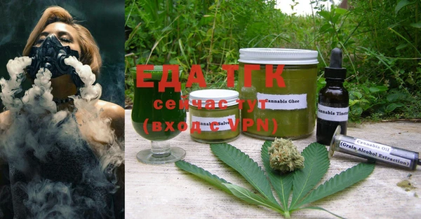 героин Вяземский