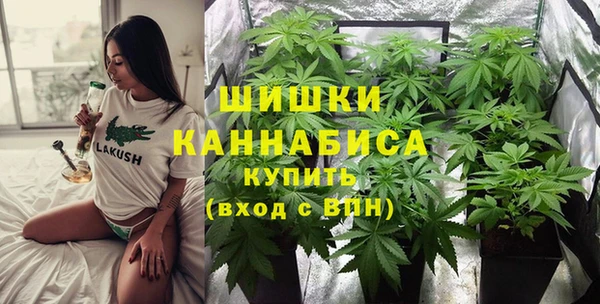 кокаин VHQ Вязники