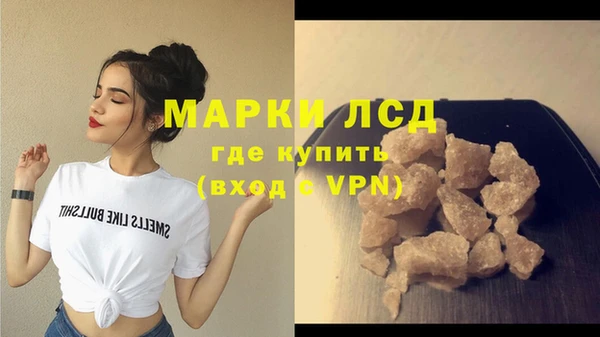 твердый Волосово