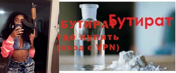героин Вяземский