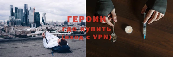 твердый Волосово