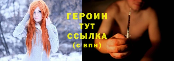 МДМА Вязьма