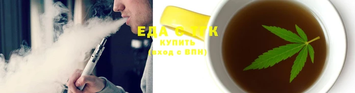 МДМА Вязьма