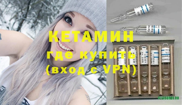 героин Вяземский