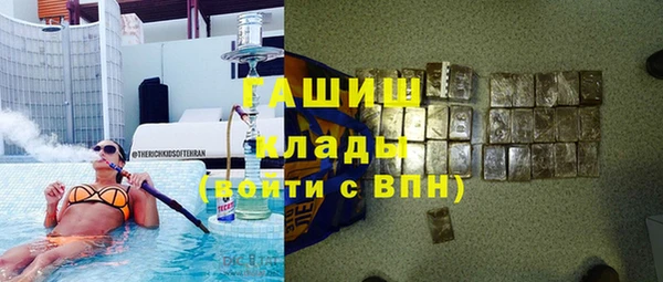 кокаин VHQ Вязники