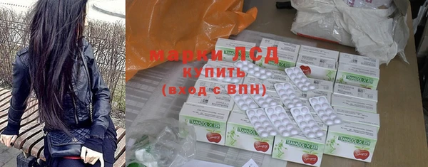кокаин VHQ Вязники