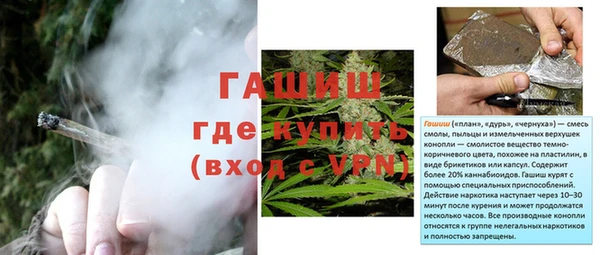 кокаин VHQ Вязники