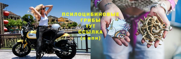 МДМА Володарск
