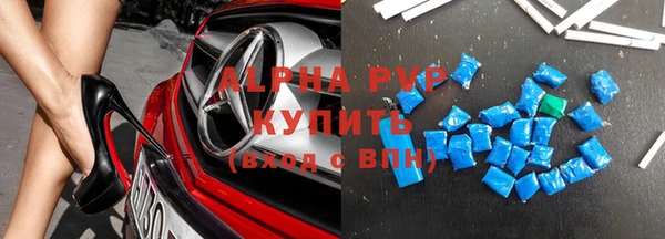 героин Вяземский