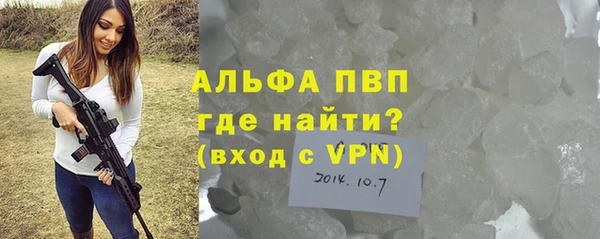 твердый Волосово