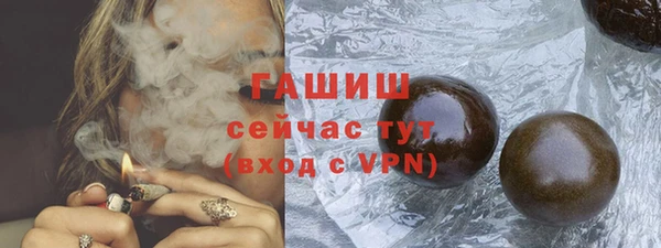 героин Вяземский