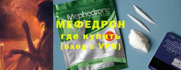 героин Вяземский