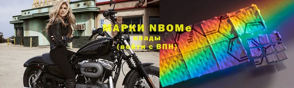 героин Вяземский